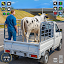 Real Animal Cargo Truck Game