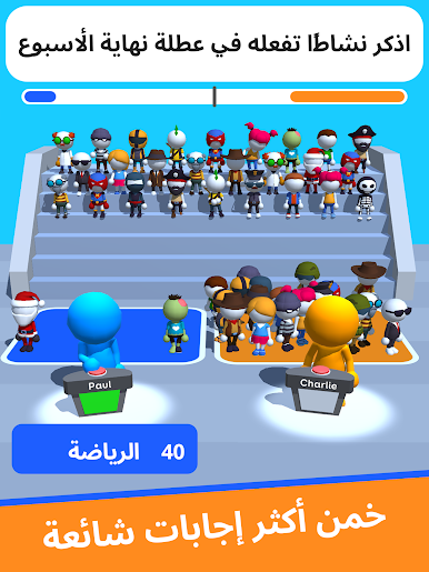 https://cdn-icon.bluestacks.com/ypaObvlQSyfaPoJtEc3f4WDAOXoWtL0iXfRFVP5iFAJ6X8EB1FTourAnhaSVBCc0PdimWSYhAGw8V16Zx2DYxYc