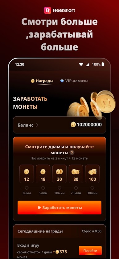 https://cdn-icon.bluestacks.com/yqMMW7AQydHS5va8JoMxNLmV3Ln3yFqu0VRN763F2P4LmsBAPKaHhBi3G7LNKceBB7noPYPrmfJtF3LOS_BV