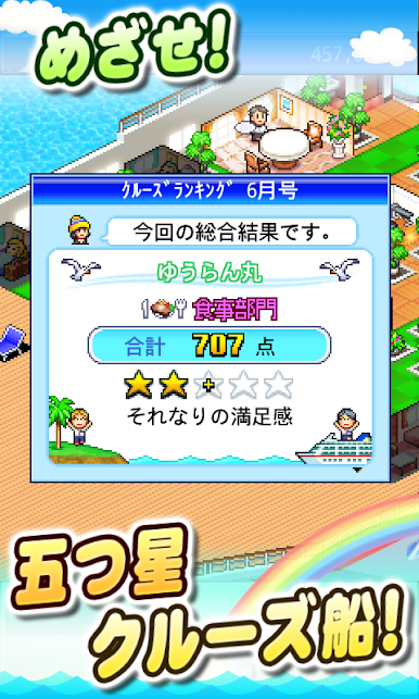 https://cdn-icon.bluestacks.com/yqQX30y-_R0WqoxjuHdBfXr6YvdGtL57KrGkRcRKgrFo8Qoekzxw_Bx0siIf2YevKt0TtjXx3sTQjPZDSjVo