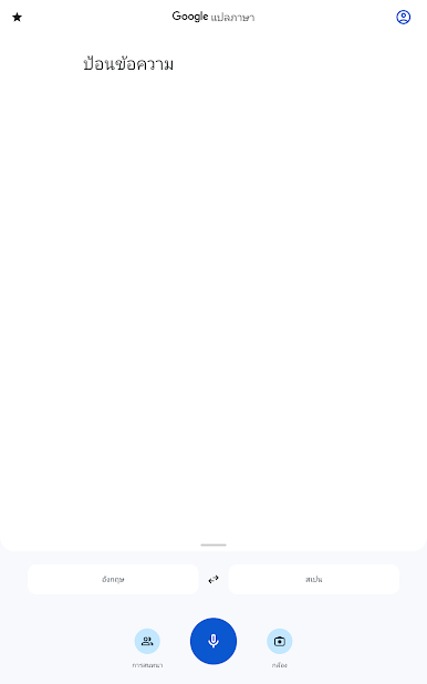 https://cdn-icon.bluestacks.com/yqV3ZpE0vCBmJqoJRlk_L8T0u0AVyuWLsiRpBIwEXhJvZvB76iTXjXUB9Vt1DG5k27cTgUkFOe7EODoE22XT16k