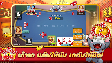 https://cdn-icon.bluestacks.com/yrFFBY1dA5tgudQrkYd9NqK9Ij6OqaCbRhJ2fifVGss3HZkizaRBGHGpBbij10ZhMdFXsS5BpPwD37AxlTCQ-yY