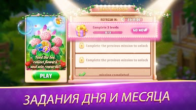 https://cdn-icon.bluestacks.com/yrKpQosmd4tZGIR3Z9Qu7Apnw0AaoPOkYfggnzh8ndP0b4lYpfGeJMlg3ql94vVFzpsC4jbOpzwFRkFdV58ulnY