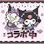 ドリーミーランド～遊ぼうよ、どうぶつの仲間たち～