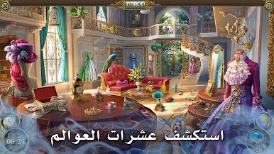 https://cdn-icon.bluestacks.com/yrl8UP0ej6ow7BGJm6DW-aMudgfg6ljZUjXhnsVt4ztVSlMGZZPqCe6A8Mf1CqGZa60zs8Fi52cj9e9-whC4eus