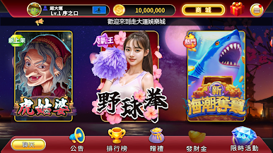 https://cdn-icon.bluestacks.com/ysrrpeVh02nHxTLaNR-ReqfJN-uood2_cUueRXJ8eY8s0j-6a3vBMnEBUVlp3vHcyBmspTZBtnhzlKTVWaAh