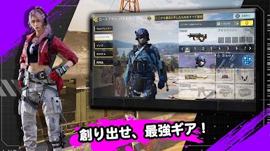 https://cdn-icon.bluestacks.com/ytW8Q58EMCQm4vbWGEDwt3O_BUp5ErhW_KpHbUkKbg0lds2KVzY5BMUvfU6SNdWVPrEMeg_iDaIScIRhjAvhdfI