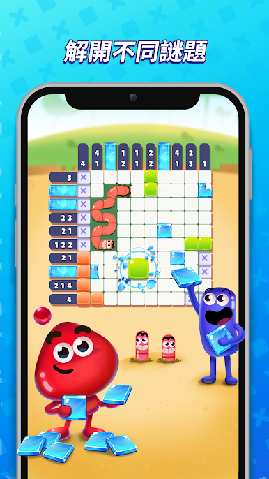 https://cdn-icon.bluestacks.com/yv_wPAc1BWR0xs0vWLYIvDfiDIHE2FMV088GuGJt2qIcY2-9Ii9RGM7reUboYqajMV_7XKRNKc2V0GhV_6YkZJ4