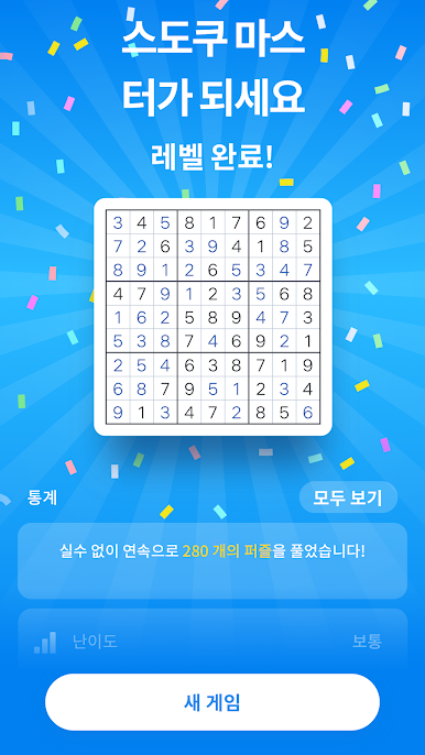 https://cdn-icon.bluestacks.com/ywONpRm-yba7jNq1OcgaBd16RqJtlpA-AIwoH2FzvtIxr91TSrXfNg-Thmi2jtcXyohT02uPbV8CHPSSmsQu