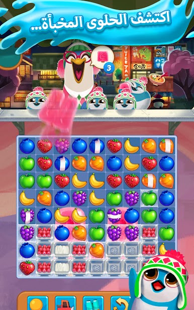 https://cdn-icon.bluestacks.com/yyVDjdyLjZ6wzotiUNlOrmTk71cg2fSqBPn1nzxH6BABHQ6yQtE71biqjlXZdd0DZRPcTMtg-gZiakrt0gKXNw
