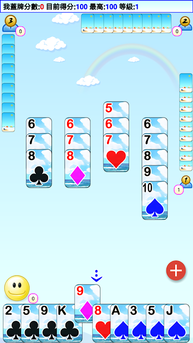 https://cdn-icon.bluestacks.com/yymeUjga5FPAjB69v5Hcc09ILM1AyQ9WedKwJNv4ukgL3GOOIIwZwpxUbGJJTGG6IkMY6HSffNoUyAuD9NcVaL4