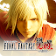 最終幻想:覺醒 - Final Fantasy Awakening