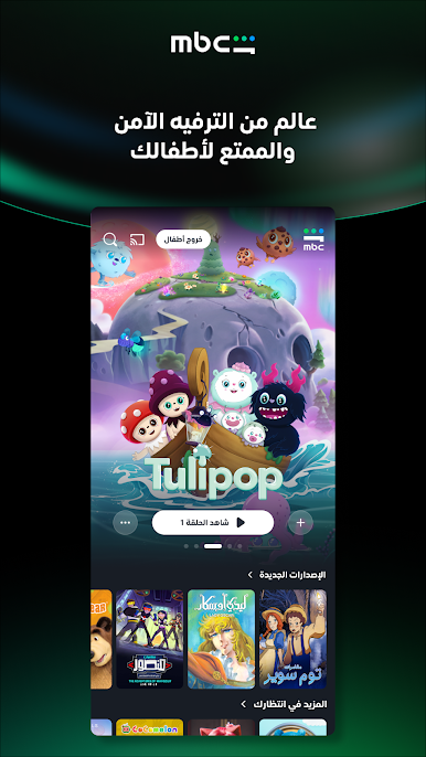 https://cdn-icon.bluestacks.com/yzAjt6N5DIohOZUYx9FSdeTovCAmRZ4mdl_haO2og77WIEHC1rl0gMMhjN6X_Y1AP7D5tbXHtl-GIcuhUpFdAA