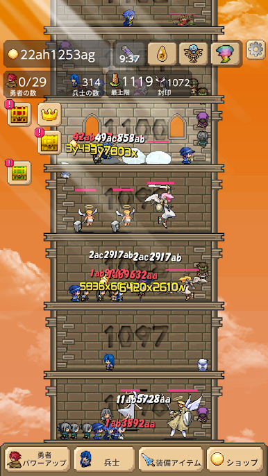 https://cdn-icon.bluestacks.com/yzl2-gKM0lyGnAxQ8VaW_qA7CR07alBEhs_8-_0NGQLE8KiknP5iiW3eMjpT2NynZTouLZjg3gOJRdwq9Kh6J50