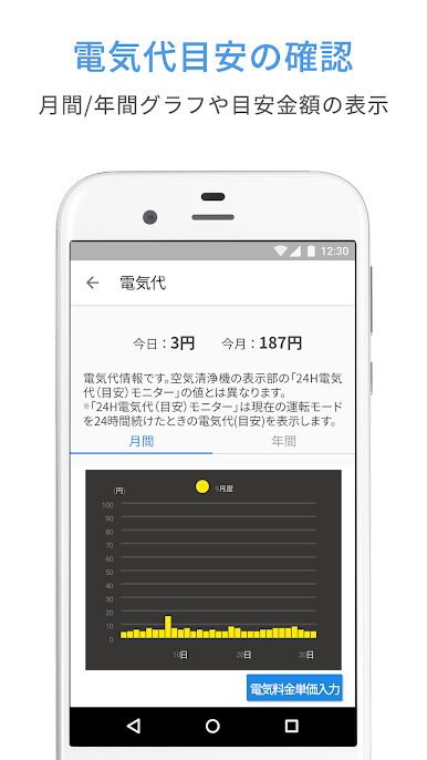 https://cdn-icon.bluestacks.com/z-hTQIMQj8_G-UR4sORj5Kf1fkSJC2dbnJzG23PZ0NTHoHgj1HpEG1bYeSvmKWY5fjehjYropG3w_bN6-pVzdA