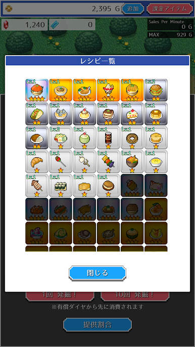 https://cdn-icon.bluestacks.com/z0AEmqt57tyqPttoFUPw9IoNn5H38fHqrWqhA5YWuXOn9JVvoDruWGuLkNzkOddbr1ASLKM2NLed1Oed7hopQQ