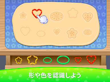 https://cdn-icon.bluestacks.com/z0cHziUvrY7zRzLEVZPNab0hUUL-0P9VcNHIjVNqDHhIoVB52Vs_QnkKmRHtoeGMebuan-2t3-DOgQLFylvYEY8
