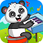 Музыкальная игра для детей