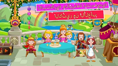 https://cdn-icon.bluestacks.com/z0sGw5bMg2ScRt5PGRhN-dYtbB4JuA5JStyfqgowba8JqwdufXP-jG9psfaDs-4c3ipjK1l3ZT1bEdySjU9Adw