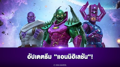 https://cdn-icon.bluestacks.com/z1Xe6H8Ut_j__vwRVhzlHrsDYBQZkypc2Ru0ZZr1CRi2D71L70ZDRsx8ZkgI13Zg9OmMGkrYbg8HkshuuUgo