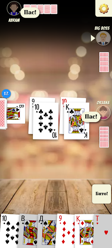 https://cdn-icon.bluestacks.com/z1uQPBu_KQcE91Ykql69aOD9bY67o20JT2dIwK12C5C-0LM-VkmZP7XR2bx4ug75rdwyklgC5CQFJF6DfH1Riw