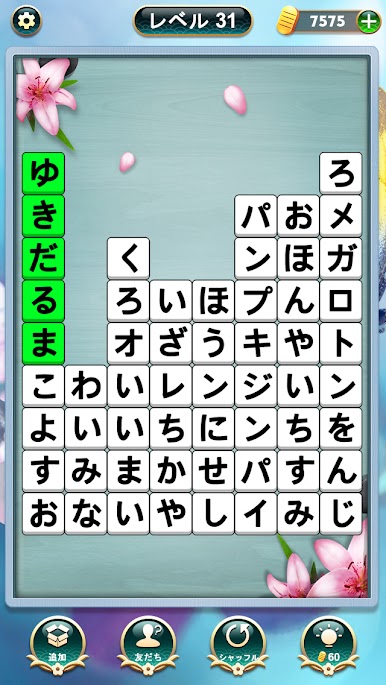 https://cdn-icon.bluestacks.com/z2XMrkHmiNiTFGyjCK8KDNV_-pgYSSjFy-U4WerJFaxxt0Emztysj1ghJhrm9wI304KkRvSidyTEID7Os265