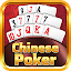 Chinese Poker
