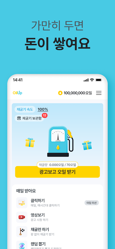 https://cdn-icon.bluestacks.com/z47qfGrGOZ_5AFjQ_ZqtSEiX4SXM8sPpnBQ2g_LKEzK4gLKh7kzDr4JFIB9EHk43hMvCeUgP4ysL5gHoC0wlsA