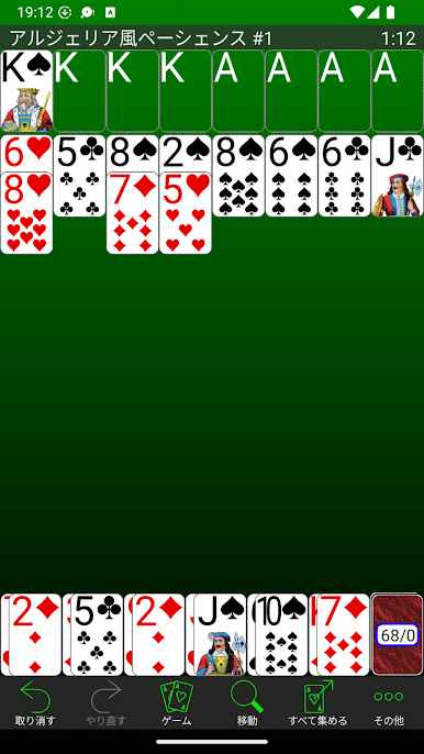 https://cdn-icon.bluestacks.com/z4NVPQxPQyeBDBkBTjpbDhaD8ehkaQnathvppSj5XCnSZcTLu8oEzcPxlwzvF7tmiTkcGNkKal_qa_U_HEkjXh8