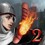 ソーセージレジェンド2 - オンライン対戦格闘ゲーム