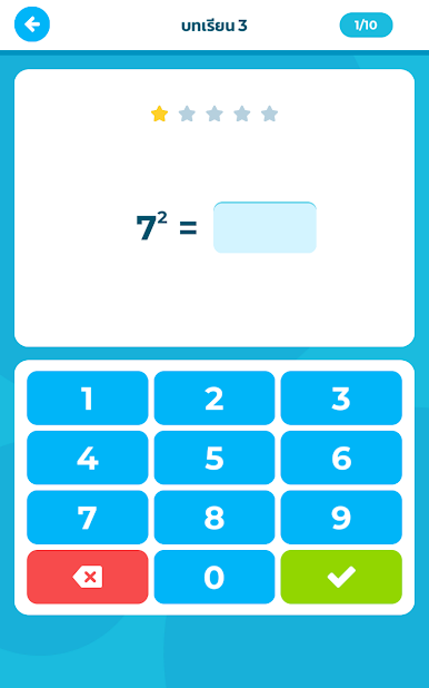 https://cdn-icon.bluestacks.com/z6bzIQLtt_PDdAoC6KDM-4IW0UabxCl9SVJVoztbB3uKSfaamL47lexKK0P36krkve-AjvzcCktMjtnC6271Ig