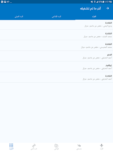 https://cdn-icon.bluestacks.com/z6mgMkcp84HZ0izT3EketuhXfUwNIZq43qP2UkdWuKgd3P4kqUMuBD7rM1Tl--kYqC6ZqgX4Xug9jrVDReV0