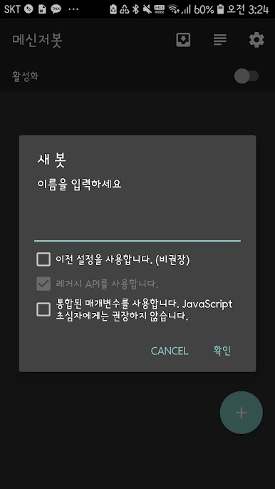 https://cdn-icon.bluestacks.com/z79DUzGvxr5auxE3daijnRHK8QD8L1F7Pex8EFrWkCCgMw_pGXtq1SVZjCe_5OFm6dCDvliLpTR3Ktv_2_kezA