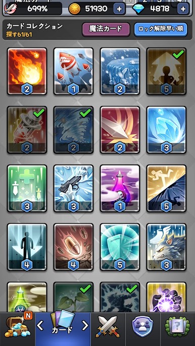 https://cdn-icon.bluestacks.com/z7NeqQ5E5qu2ue104hxmZyYwpDPgG4WNijol0-vhLmu4O4fY2Z63jrKl1MjQ6oqk8k-mv8w6FpPJVRjN2qxu