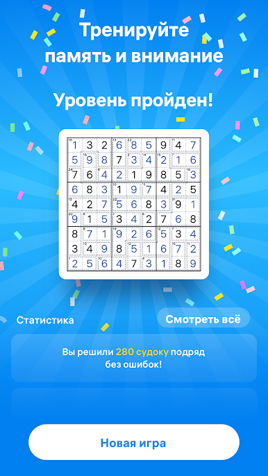 https://cdn-icon.bluestacks.com/z7pA3Ws7-9-CTqW35otG9HuwekGw3nDH4TpiM0E3rUcjjwyIa2h7sfVU_-mm0TUNWEy3eJ1Aq8rv55cPmgr70ss