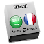 Arabic - French : Dictionary & Education