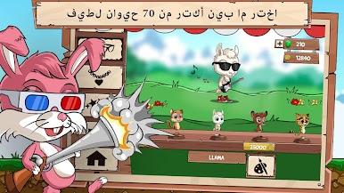 https://cdn-icon.bluestacks.com/z9L0Lr6F1e391ZsJETFq1gGzYFjmuivOmtwMsG51dWvBMOGjMkRCAGRfFRHf2Apwl8k