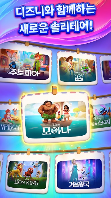 https://cdn-icon.bluestacks.com/z9r-EYlC5fMjXtcmckD_MzE90KkN4lVTap8-kteMbtH3im-8GTPLnr-mAdiqD761x73jOB5_Z1ENmmMmw1cG9Q
