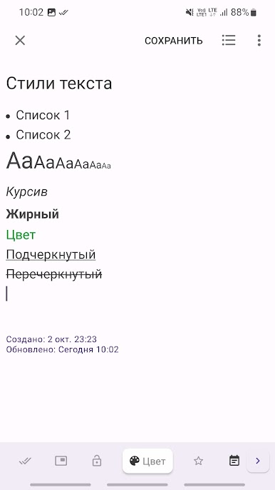 https://cdn-icon.bluestacks.com/zARkpLervbzC_mm9M-DK3bhLnhKvSGyVgElAQVpKGIplqvzpupUHYPGr_TF6P7Imym_ZzomrqOM8nHSBGTOkRHo