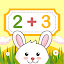Math for kids: numbers, counting, math games