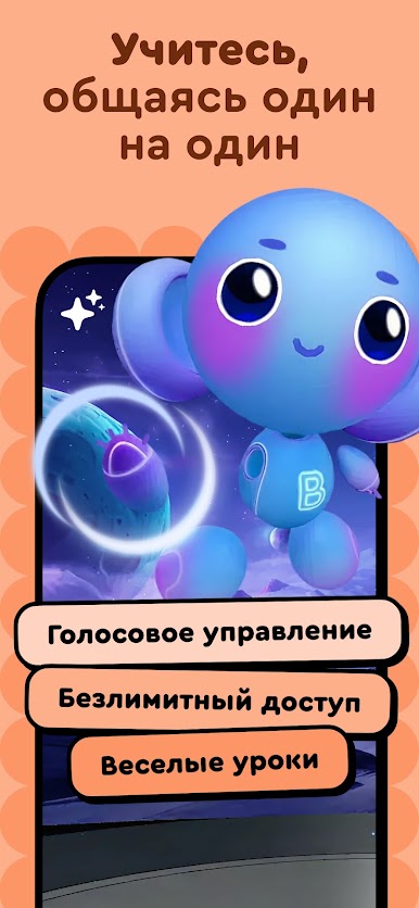 https://cdn-icon.bluestacks.com/zCqxopFGRP72gHRh1vyM1yjmpTyaqtKC0pyBgT50vKoi4DoHvBhV_MNdG-cFjc_N7KJmD9i1Ece0_Kqo0B9-Yg