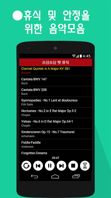 https://cdn-icon.bluestacks.com/zCwQraEX9OzGxl8u_VrCnEgQnkUng9kFlFC9TGWgDQ_yHSUp2E5TIJ8UzBSy3Q4LEYDprjTrsizvhDuW2sun0A