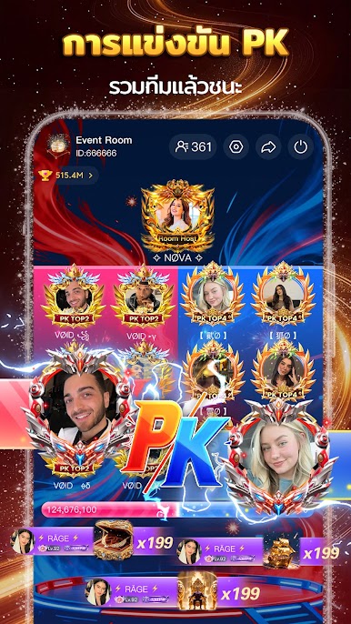 https://cdn-icon.bluestacks.com/zD7IsNOTyvvoUgPaNzDAJShLV5O6HcQIZYh5hqKGOXjrfr4SaH7845NrbfZQTJ1aKQh2abXpa9NM2saG2z42og