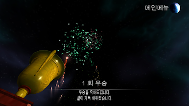 https://cdn-icon.bluestacks.com/zDptPEh-uErgv-P1ouFue33C7iSHsgkI6cJ9XIo2Pm4AVFZUGNdqbWs_8ddFyx5jH3_FaV51zi4sjCsjyjcauw
