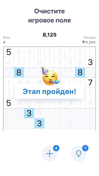 https://cdn-icon.bluestacks.com/zE2am6q2duTSn2ENasBP9jSZJv1OMcUFZg7oUbuva0yvaXMVkWUGh6QmLgAq51qABbnoE0zgtUVrIJXOUpthAg