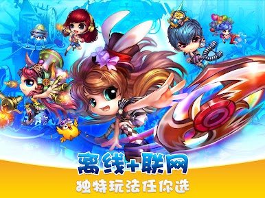https://cdn-icon.bluestacks.com/zEe0FlEDNdtHAVCdp2Ns5s791hPob8fIH3iQ6ZPWNx0bsFyShna8E5nBymXRnjMhgmxXA2dm1qiyyS96gHLrOw