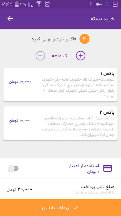 https://cdn-icon.bluestacks.com/zEoeL6HUHXvMsCJnZoyxQOL5o1qNVFbbfgLA-GxGHkMCzAGXnHm_sG3UF5E6VzCVd9XE-n0zK_92WeZUzbOjdQ