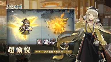 https://cdn-icon.bluestacks.com/zFfE9zRnneG_b_M4yokayIhF8LYUMx-WJ8xzwxgNhxdb4yb2efHivLQV4TIKZPXKJITZybSDwlUgXD4i0TKh0A
