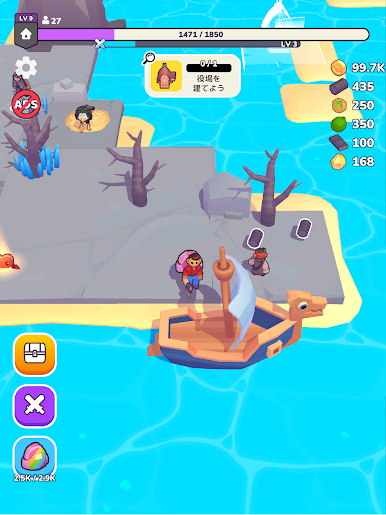 https://cdn-icon.bluestacks.com/zHctOrv0Sy0axSeYUdyXsW1yRJjAEi9I5mCzO8gISd4ZqOTBsKorkrDa7xHmoA5lw8uY6NRaGjs4dFzreY3Faw