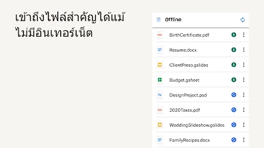 https://cdn-icon.bluestacks.com/zK9EiyDGZpHoAw2WiMbsrVgbHWYPyXBww2YkZDhwnFur2Rs2A1i4wniCHCC-TwaR8dcs-JUH9eaqeLccwFj6Hw